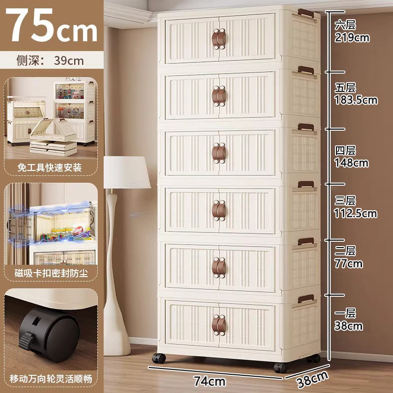 Folding cabinet double door storage cabinet large capacity bedroom baby wardrobe plastic installation-free floor-standing cabinet one piece minimum