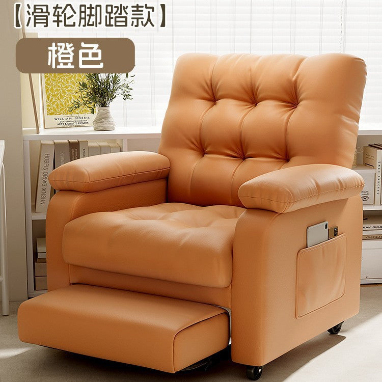 Computer chair Household sedentary single sofa chair Bedroom backrest Office study chair Internet cafe Game e-sports chair