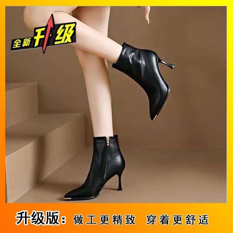 French chic comfortable versatile martin boots - new autumn/winter 2025 collection - unique design pointed toe ankle boots for women