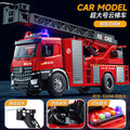 Plastic inertia city fire ladder truck [display box]