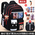 Large black and red + free pendant + watch + card holder + 9-piece set + tutoring bag