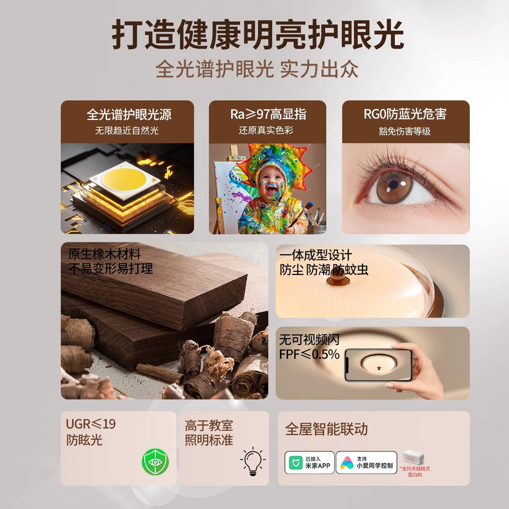 French antique bedroom ceiling light 2025 new walnut simple creative master bedroom room lighting 1