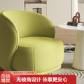 Balcony casual table and chair single sofa modern casual lazy casual chair creative designer reception negotiation combination