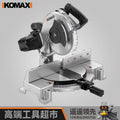 High-precision aluminum cutting machine - 45/90 degree angle cutting, desktop aluminum alloy cutting machine, precision cutting for doors and windows