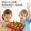 Frog balance tree - focus & balance training toy - kids' stacking game - two-player interactive tabletop puzzle