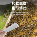 Baolian multifunctional pry bar, carpentry nail remover, installation artifact, beekeeping shovel, scraper, special pry bar tool
