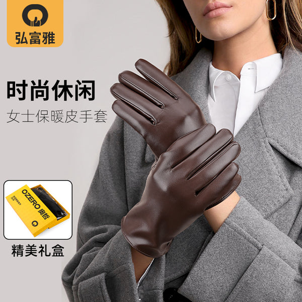 women's winter thermal gloves, velvet and cold-proof Korean version of fashion driving and riding pu leather gloves gift box