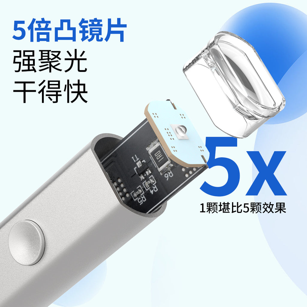 ChiShang handheld nail art one-word lamp, small household nail polish glue, wear quick-drying phototherapy lamp, nail art sheet baking lamp