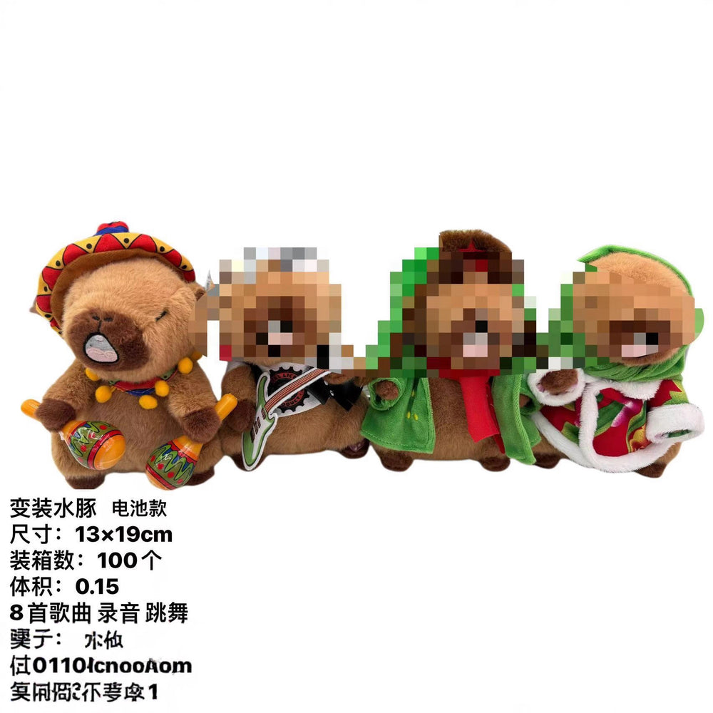 popular cute capybara doll plush toy kids doll singing and dancing doll wholesale