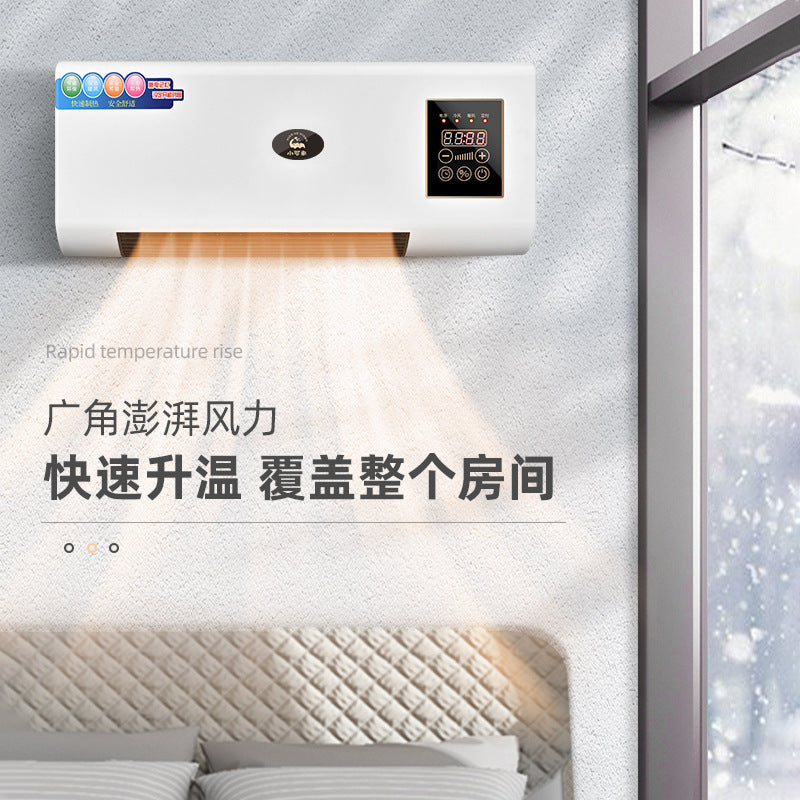 us standard export home small wall-mounted fan dormitory heater mobile hot air blower dual-use for heating and cooling