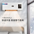 us standard export home small wall-mounted fan dormitory heater mobile hot air blower dual-use for heating and cooling