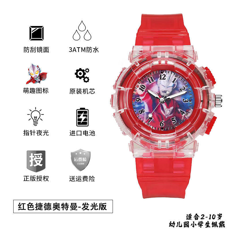 Ultraman hero kids' toy luminous watch - durable, waterproof, perfect back-to-school gift for kindergarten boys and girls - electronic watch