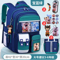 Large sapphire blue + free pendant + watch + card holder + 9-piece set + pen case + tutoring bag