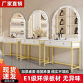 Vanity table with light, portable makeup desk for home use, small apartment vanity, modern minimalist makeup table, photo studio makeup table