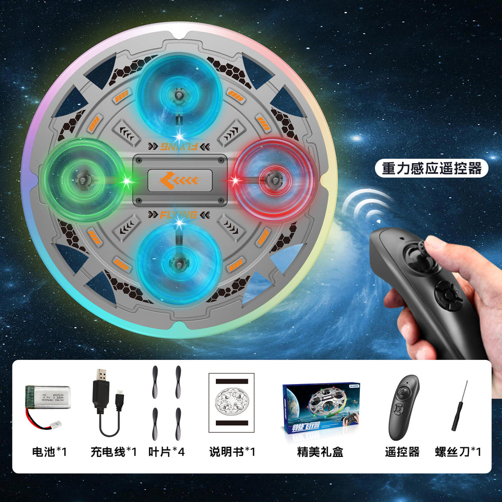 remote control ufo flying disc, altitude-holding hovering quadcopter drone with colorful lights - children's toy airplane