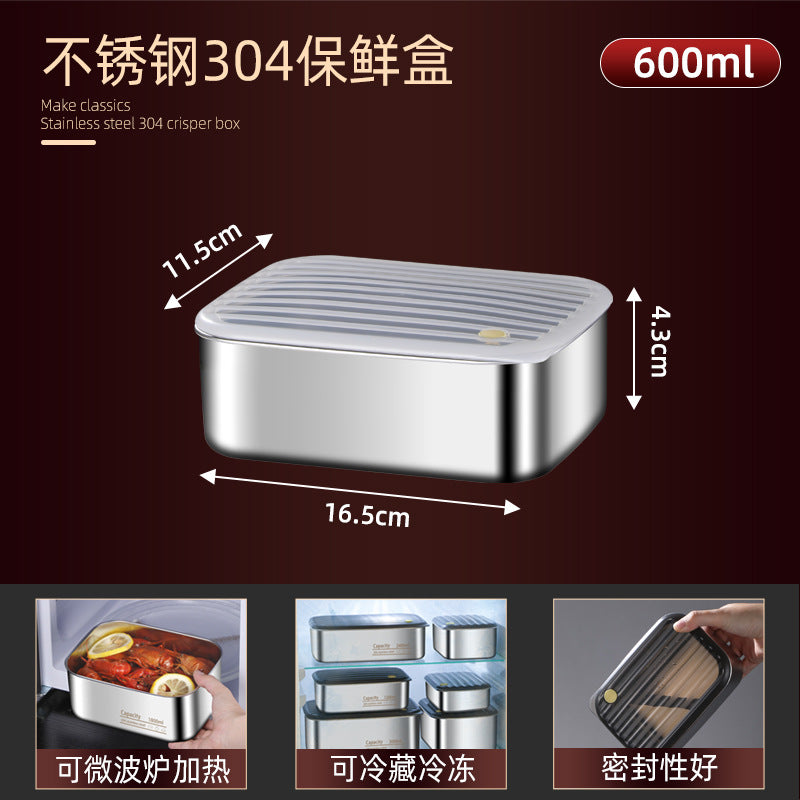 304 stainless steel food storage container, food-grade lunch box with lid, airtight sealing box, refrigerator fruit and food dividing freezer box