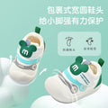 Toddler shoes for boys, spring and autumn, 0-1-2 years old, soft sole infant shoes, children's shoes, infant and toddler shoes for girls