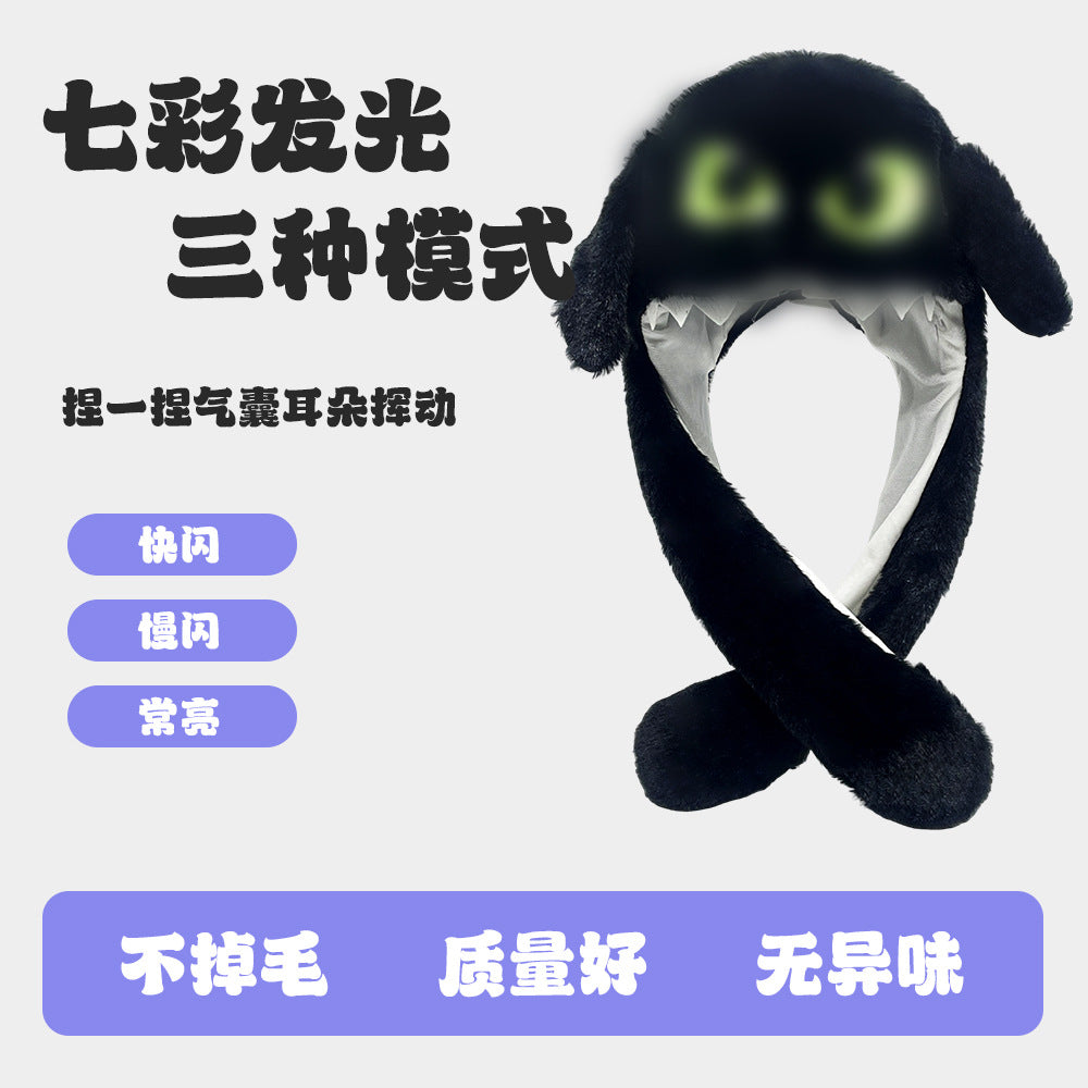light-up hat that can be pinched and the ears can move. children's hat toy. cartoon light-up gift. adult winter hat