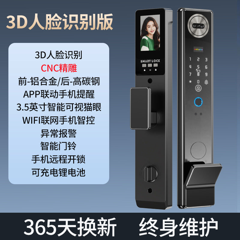 Cnc precision-carved waterproof smart lock - anti-theft door fingerprint lock for home use with face recognition, remote access, and electronic locking system