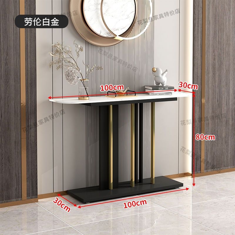 Entryway cabinet light luxury high-end entrance table ultra-narrow extremely narrow corridor aisle entrance table entrance door altar rock slatted case