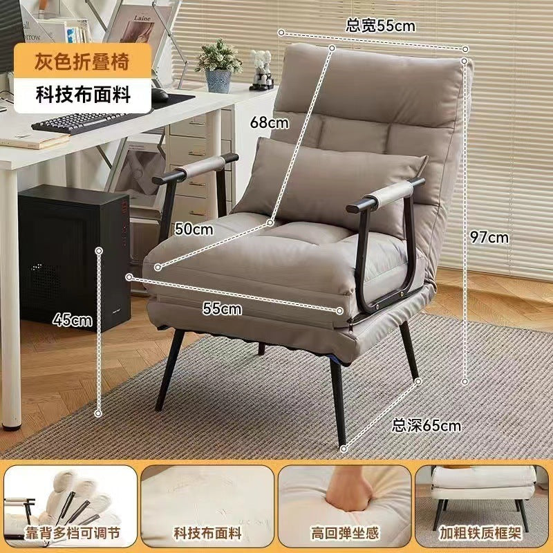 Foldable reclining chair - office nap/daybed - single bed 2-in-1 - summer lounger with backrest - sofa seat
