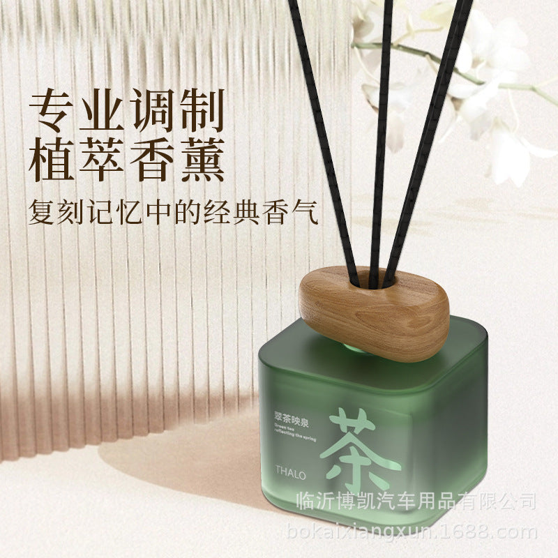 Home fireless aromatherapy gardenia bedroom living room light fragrance surrounding fragrance long-lasting fragrance atmosphere perfume wholesale