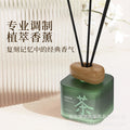 Home fireless aromatherapy gardenia bedroom living room light fragrance surrounding fragrance long-lasting fragrance atmosphere perfume wholesale