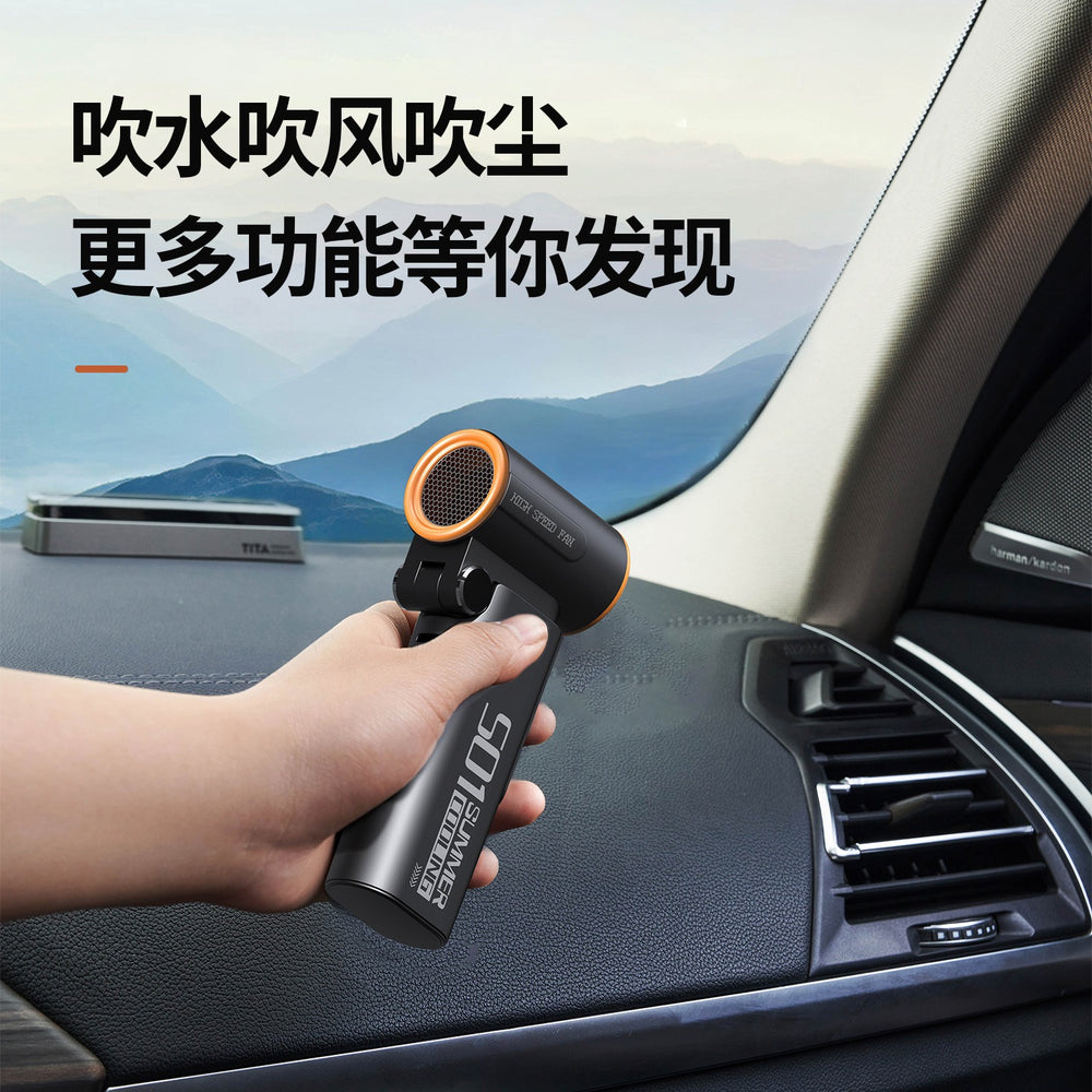 2025 new high-speed hair dryer - powerful turbine fan, usb rechargeable, handheld hurricane duster, gift item