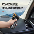 2025 new high-speed hair dryer - powerful turbine fan, usb rechargeable, handheld hurricane duster, gift item