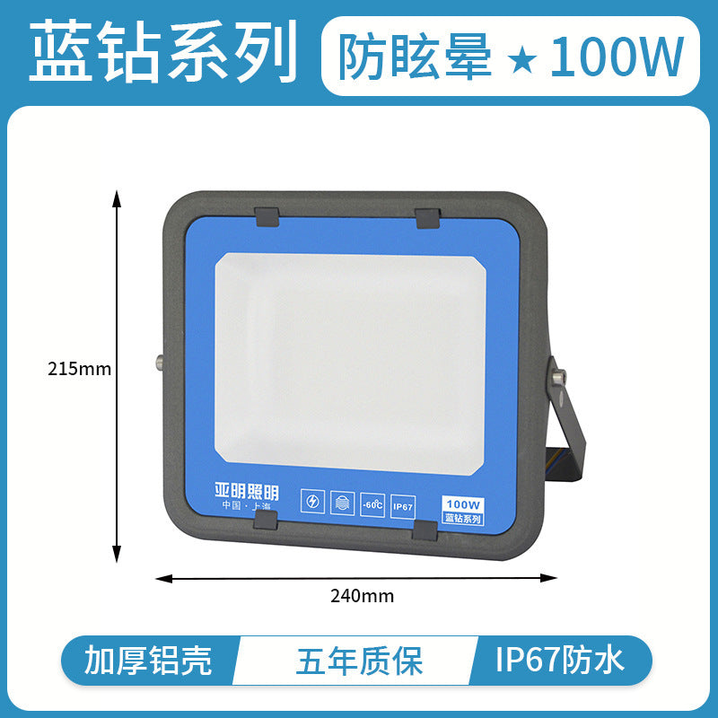 Yaming led floodlight outdoor waterproof court basketball court anti-vertigo spotlight workshop factory lighting floodlight