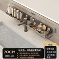 Punch-free suction cup bathroom storage rack bathroom bathroom toilet mirror front wash basin basin faucet storage rack