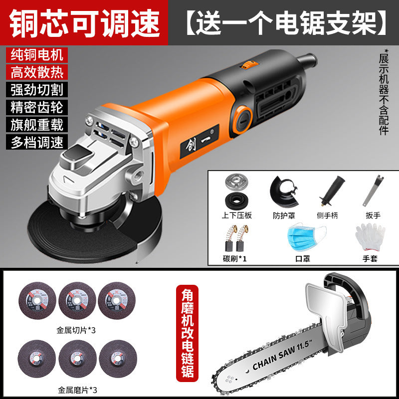 Chuangjiao angle grinder grinder polishing machine hand grinder polishing machine hand grinding wheel for home cutting machine 100 model