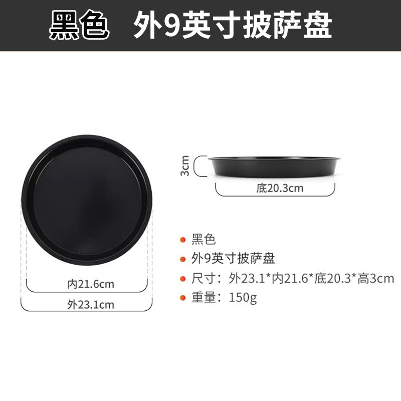 Manufacturer 6 8 9inch pizza pan round pizza pan carbon steel non-stick baking tool baking pan for home cake mold