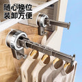 Suction cup clothes hanger storage handy gadgetfor home clothes hanger punch-free storage rack balcony wall wall-mounted telescopic hanging rod