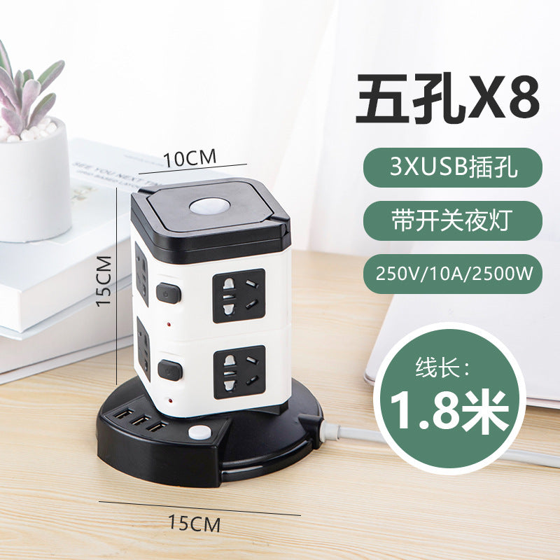 Smart vertical tower usb socket strip multifunctional multi-outlet office home computer power strip charger