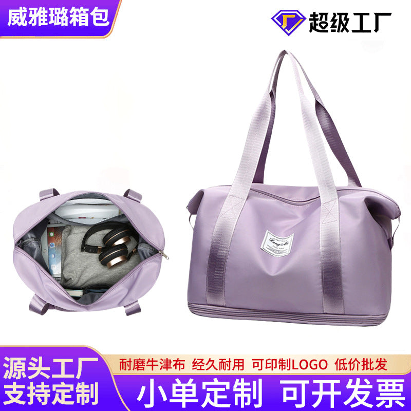 Short-distance travel bag Large capacity female portable business trip anti-splash portable maternity storage bag Sports fitness bag Luggage bag
