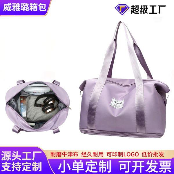 Short-distance travel bag Large capacity female portable business trip anti-splash portable maternity storage bag Sports fitness bag Luggage bag