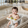 Baby bath support stand - foldable, no-assembly, non-slip bath tub stand for infants and toddlers