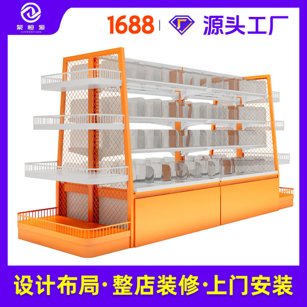 Laiyifen Fruit Store Snacks Youming Supermarket Shelf Display Rack Zhao Yiming Orange Convenience Store Shelf Bulk Weighing
