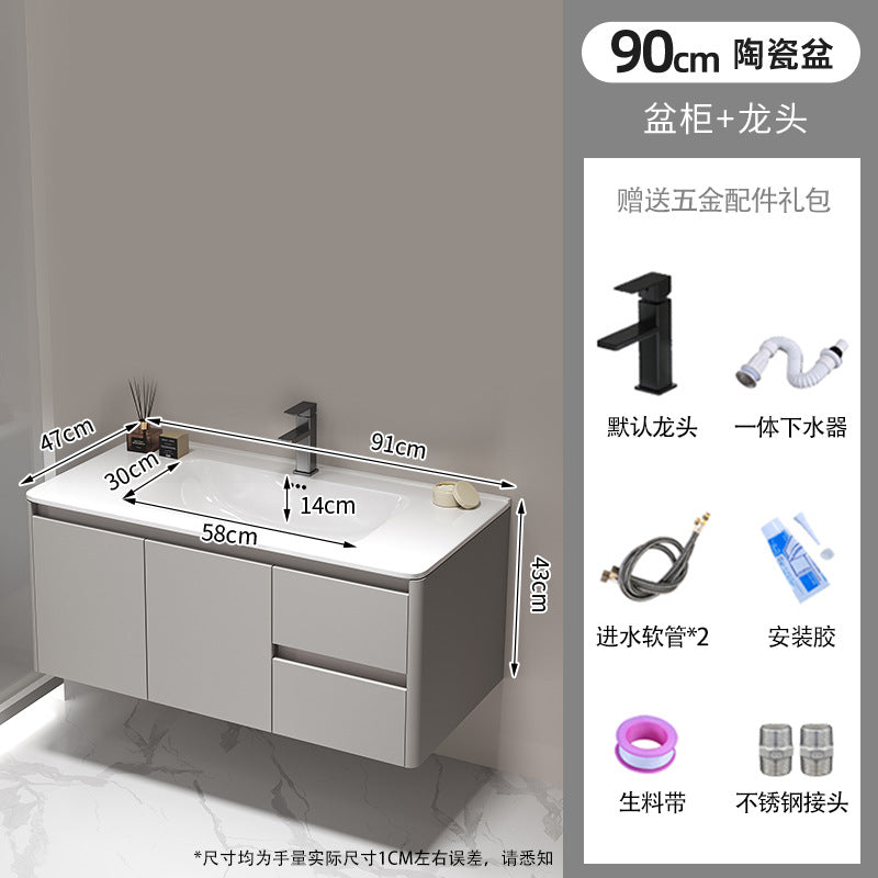 For homethickened honeycomb aluminum bathroom cabinet ceramic all-in-one basin waterproof moisture-proof washbasin washbasin storage cabinet