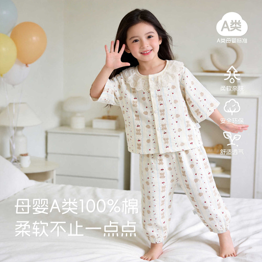 Baby pajamas gauze pure cotton spring summer thin baby air conditioning home clothes separatestwo-piece set men's and women's children