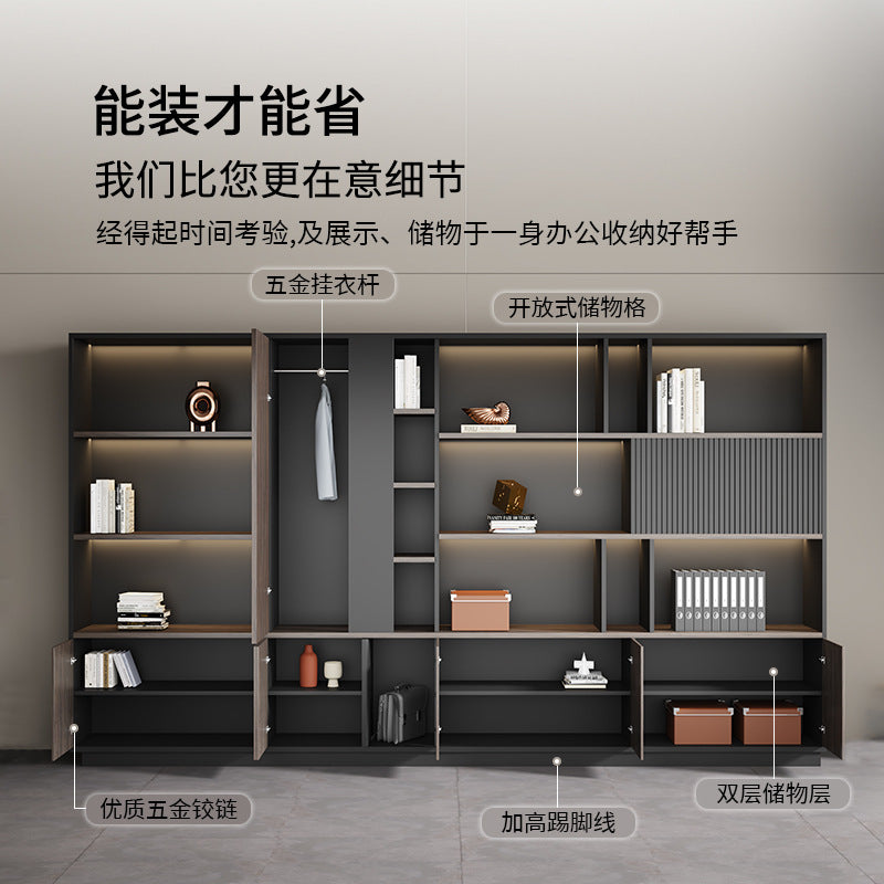 Office background cabinet bookcase boss file cabinet wall floor cabinet wooden information cabinet storage cabinet