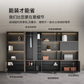 Office background cabinet bookcase boss file cabinet wall floor cabinet wooden information cabinet storage cabinet