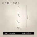 Floor lamp ins style scandinavian designer living room sofa next to simple bedside ambient light creative stylish export lamp