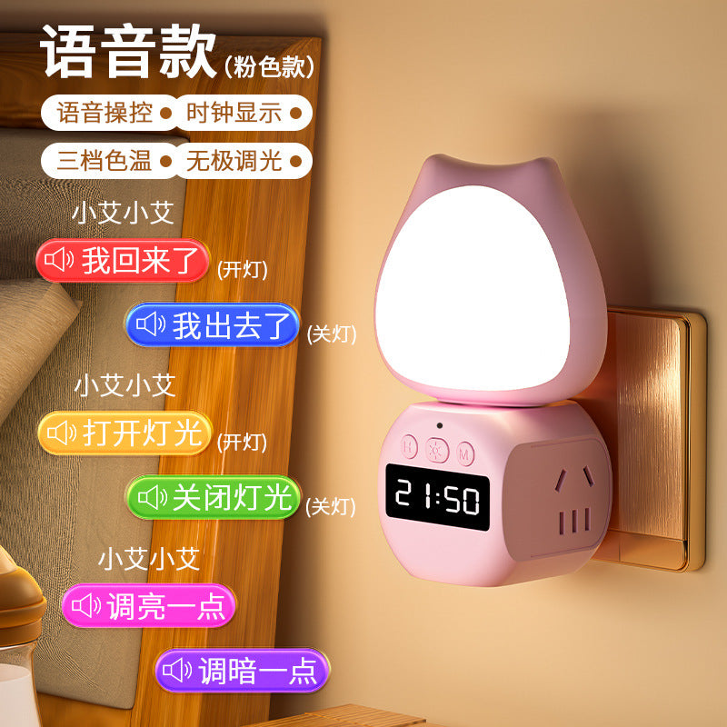 Smart voice control lamp multifunctional socket desk lamp all-in-one remote control for home bedroom bedside lamp night light