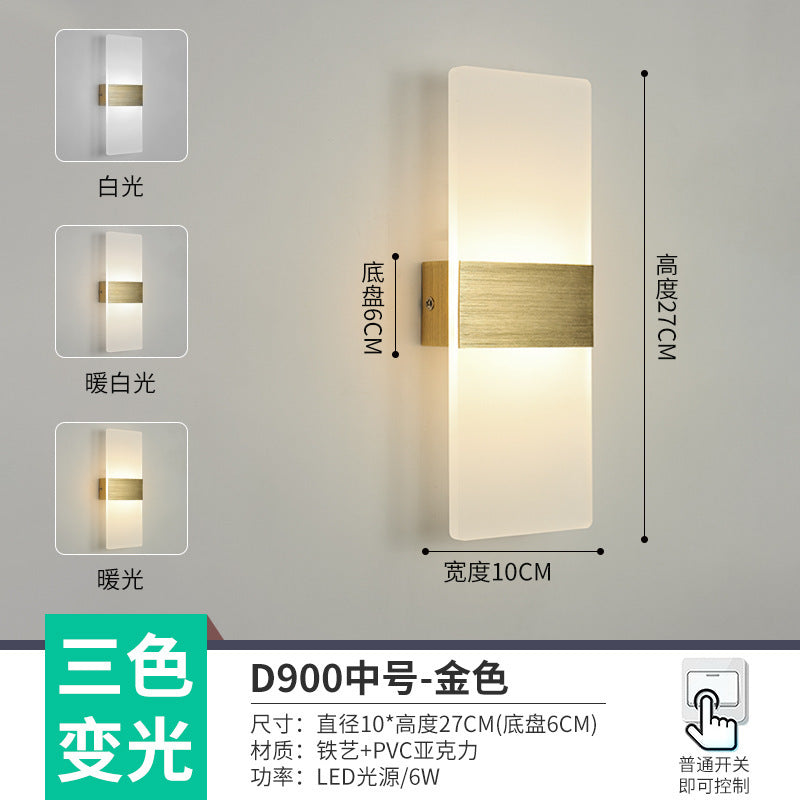 The whole network low-cost led corridor aisle entrance light new Nordic stairs balcony bedroom bedside background wall wall lamp