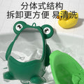 Baby urinal wholesale boy wall-mounted urinal child urinal boy standing urinal kids urinal