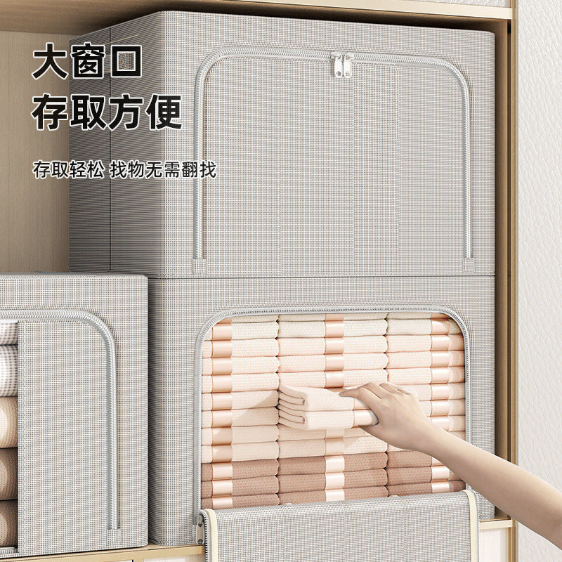 Large window clothing storage box Thickened large capacity foldable toy storage box Household wardrobe quilt storage box