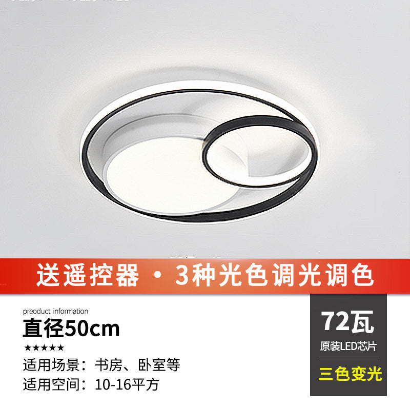 LED ceiling light bedroom light living room light simple modern atmosphere ultra-thin round Nordic restaurant balcony indoor lighting