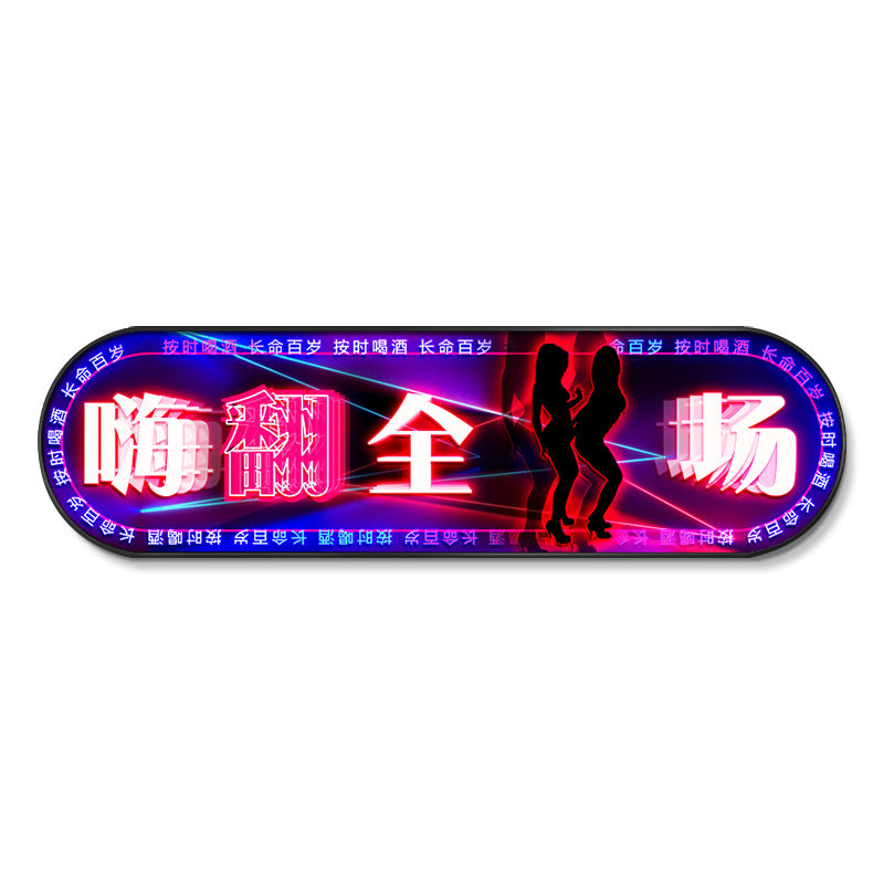 KTV room background wall lighting painting bar private room hanging painting leisure club theme decoration tavern mural